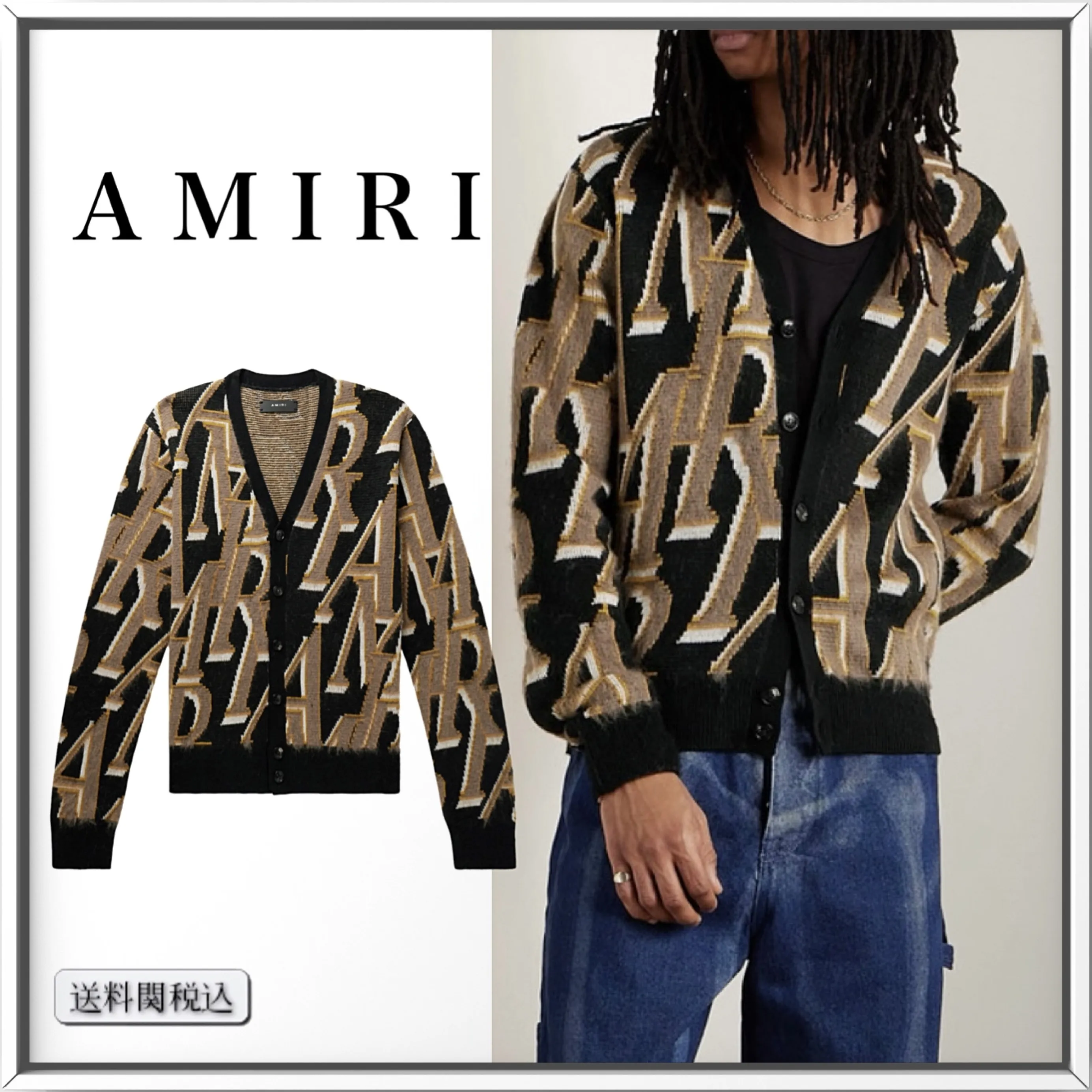 AMIRI  |Street Style Cardigans